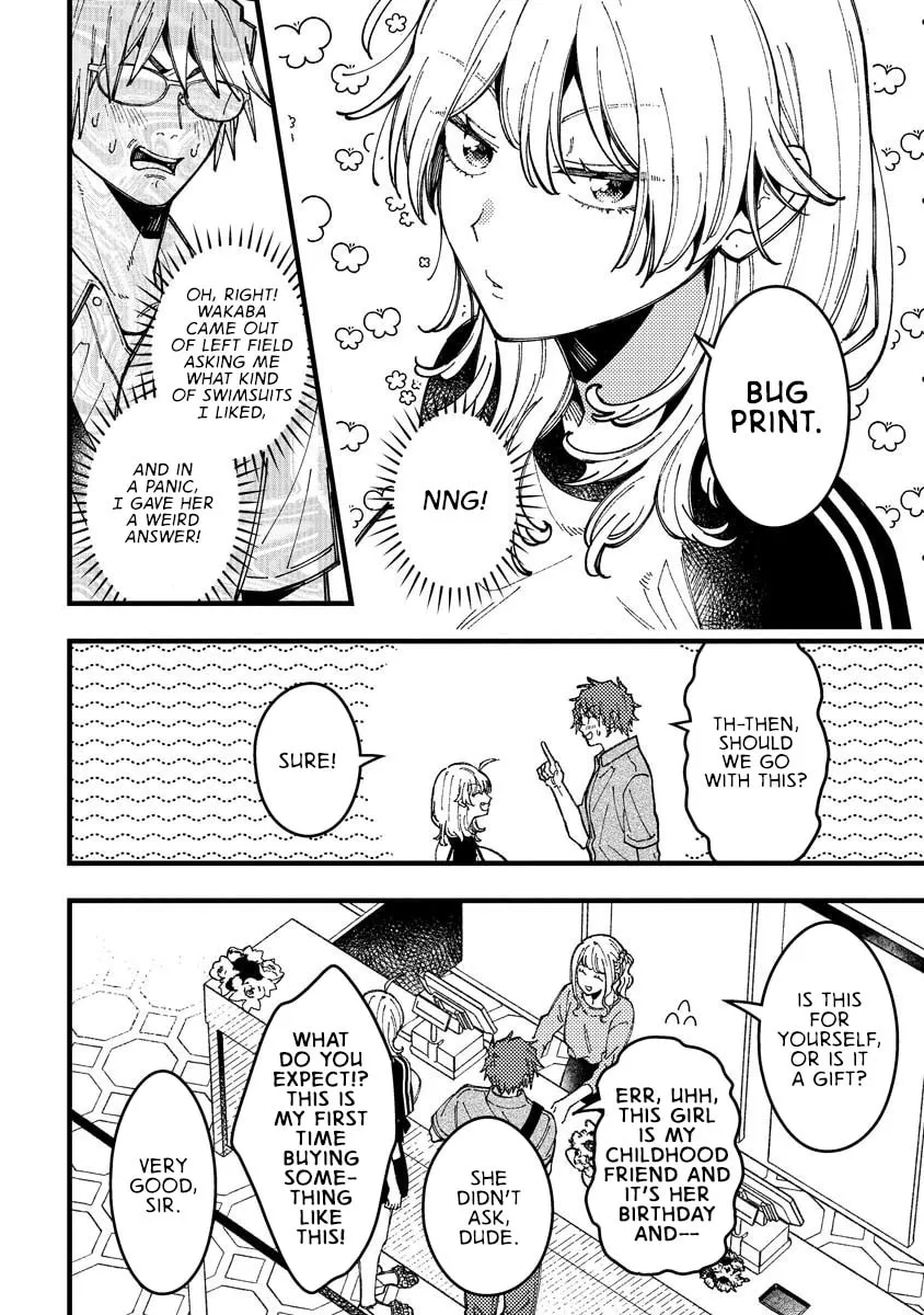 Read Wakaba Won