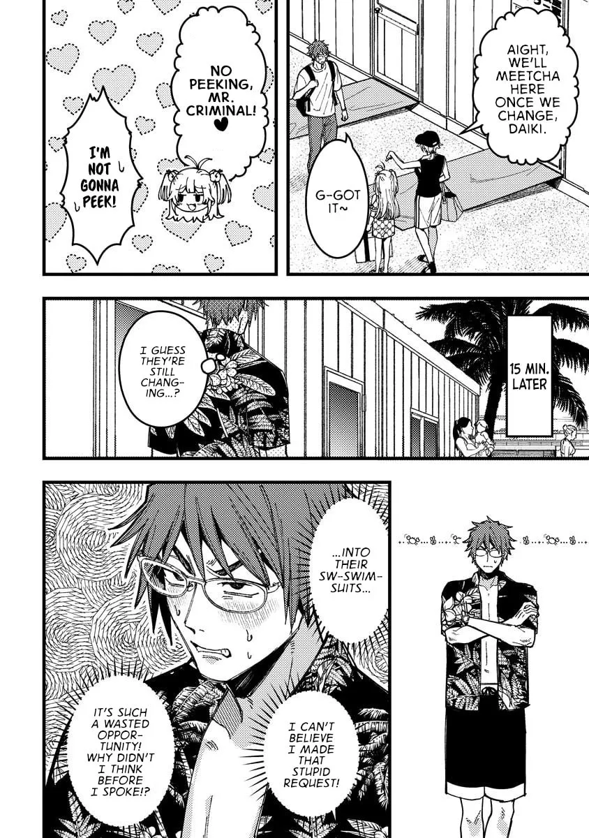 Read Wakaba Won