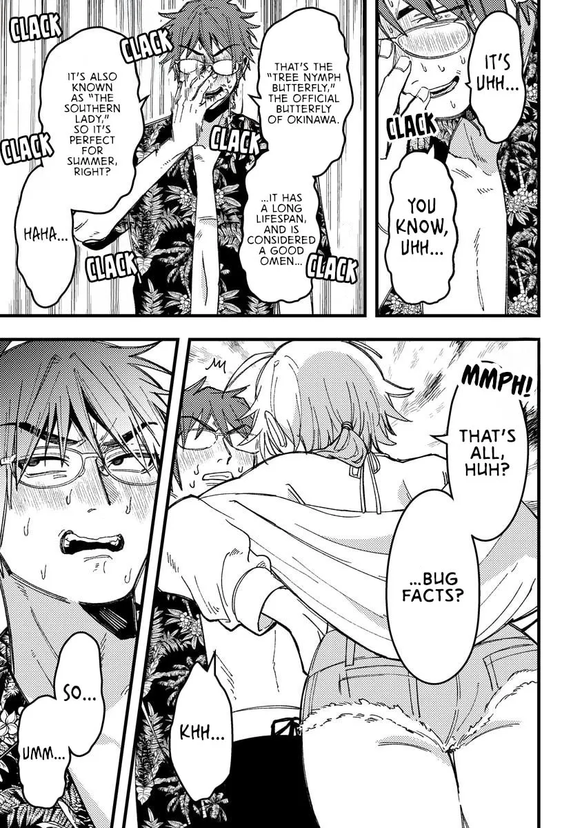 Read Wakaba Won