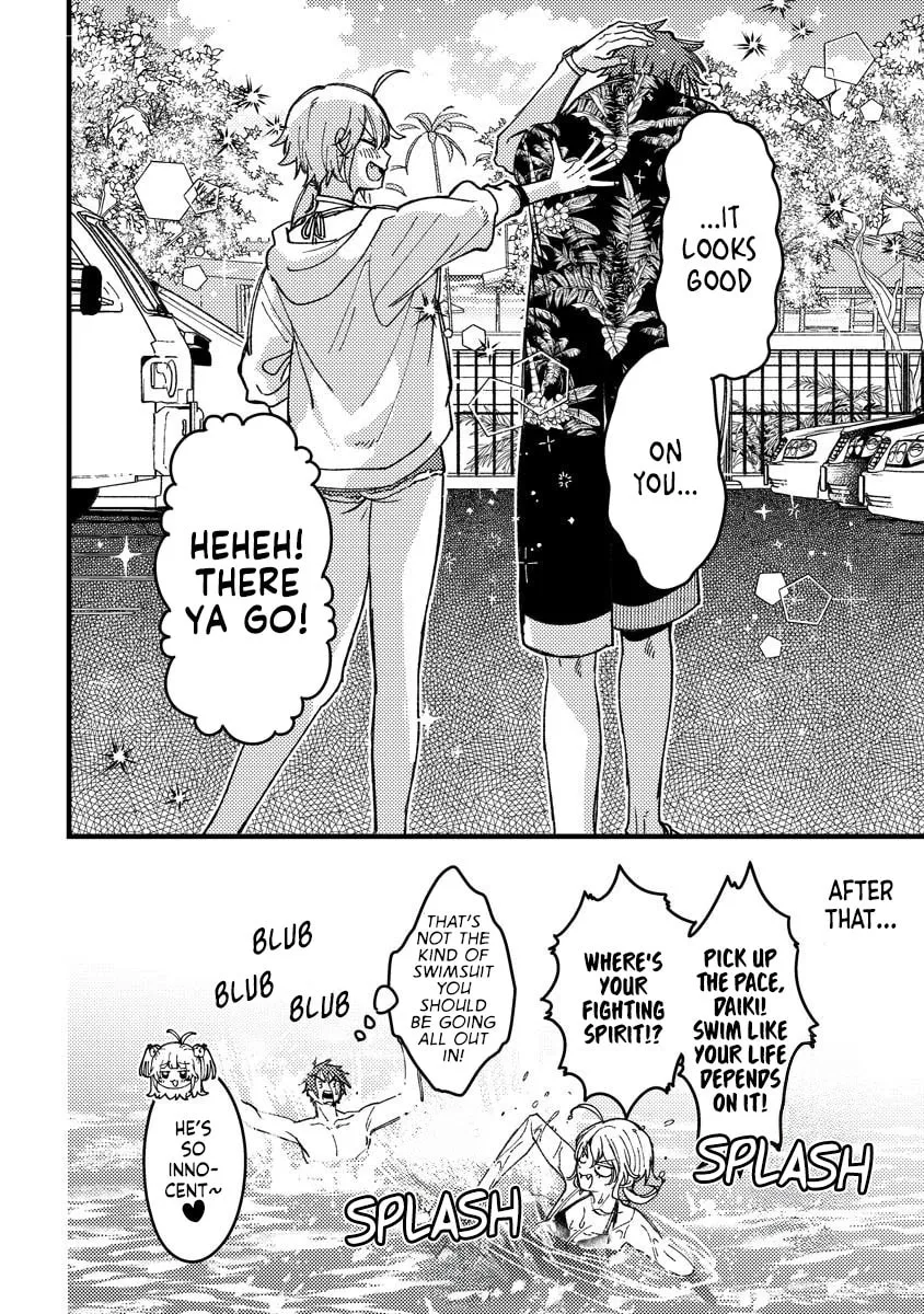Read Wakaba Won