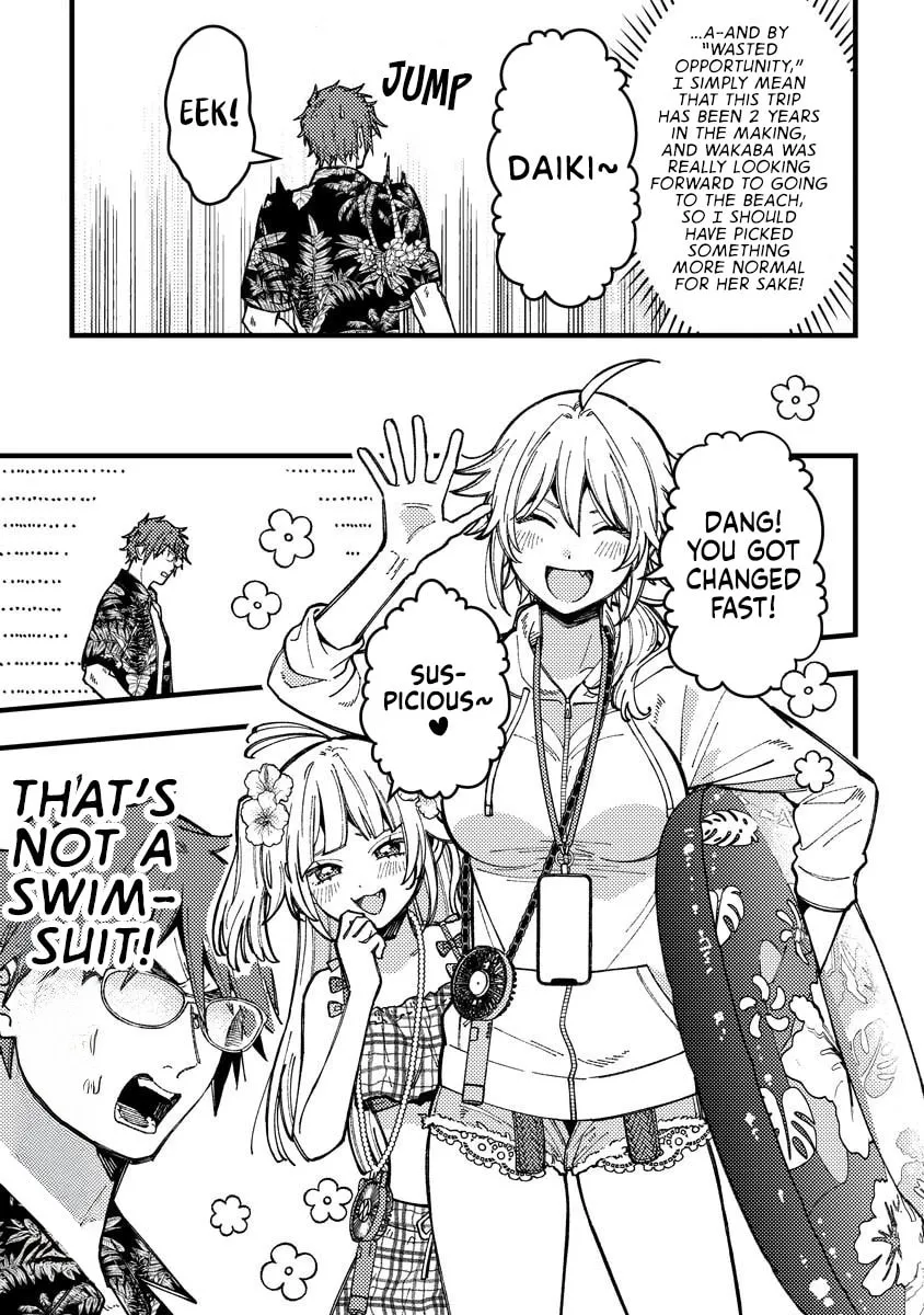 Read Wakaba Won