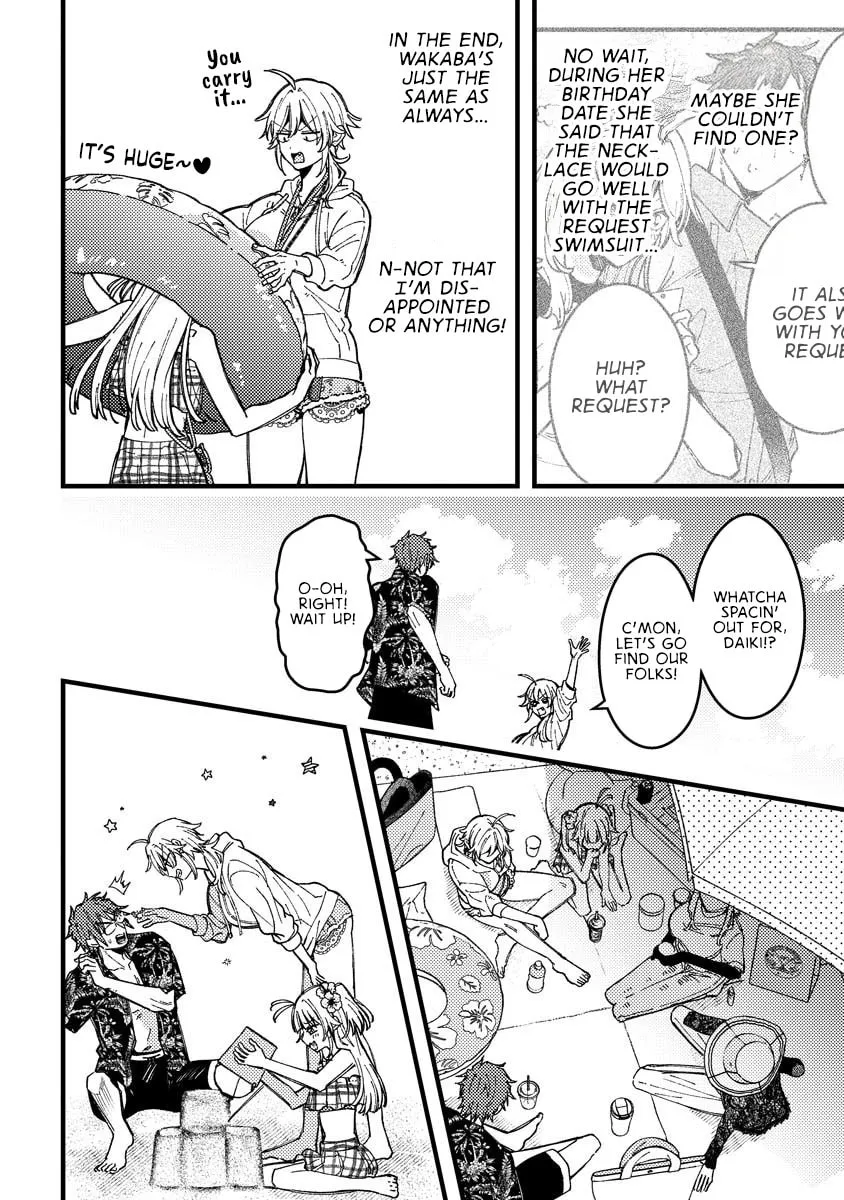 Read Wakaba Won