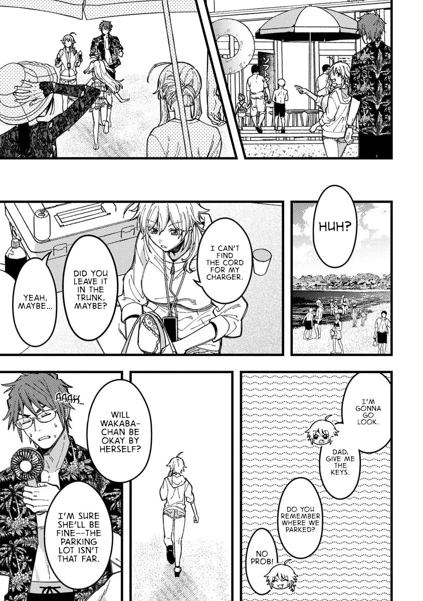 Read Wakaba Won