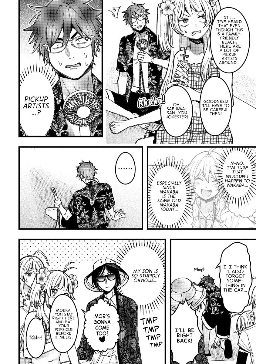 Read Wakaba Won
