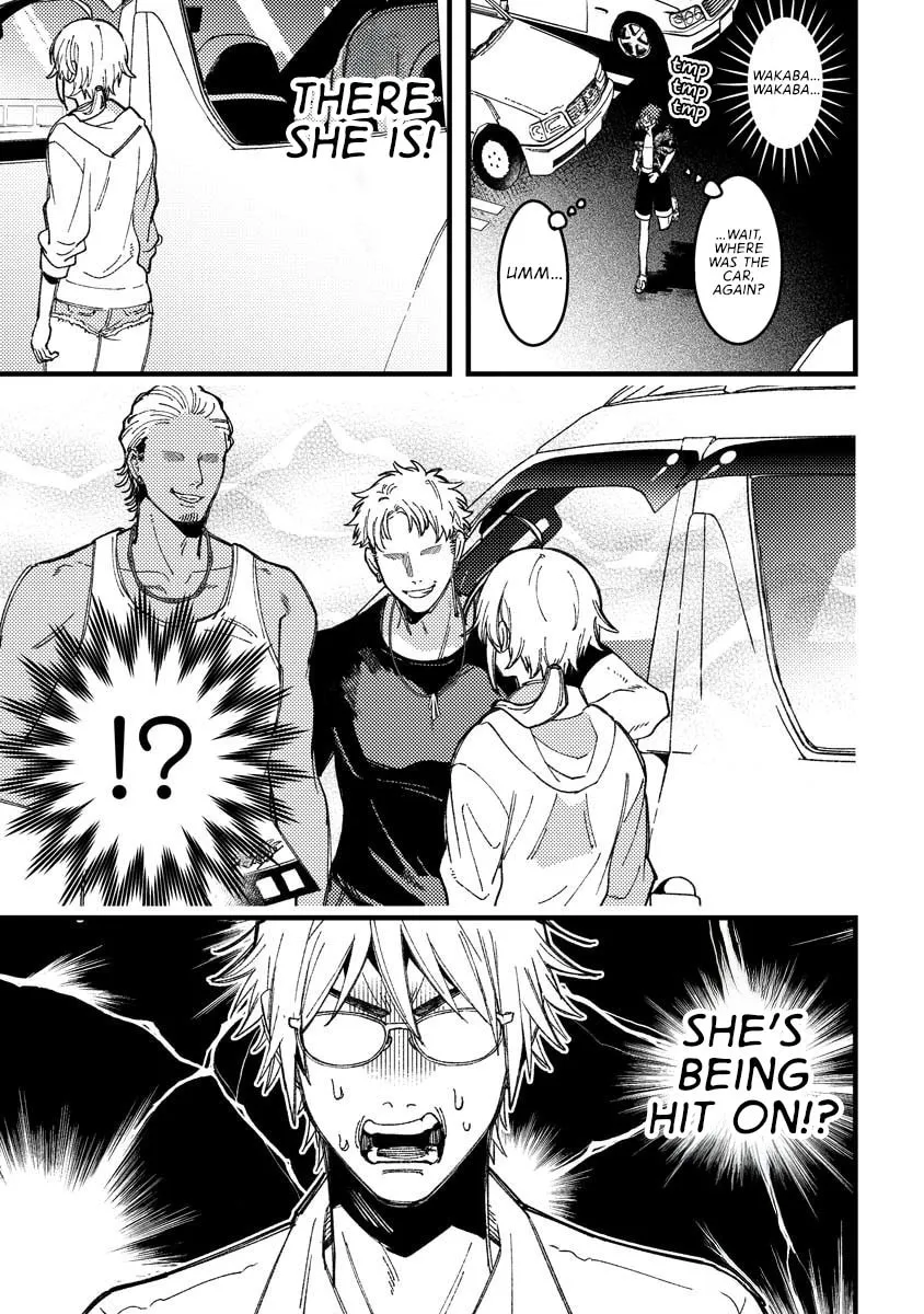Read Wakaba Won