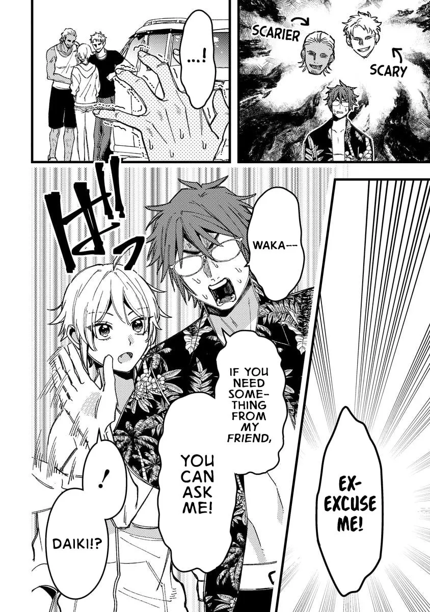 Read Wakaba Won
