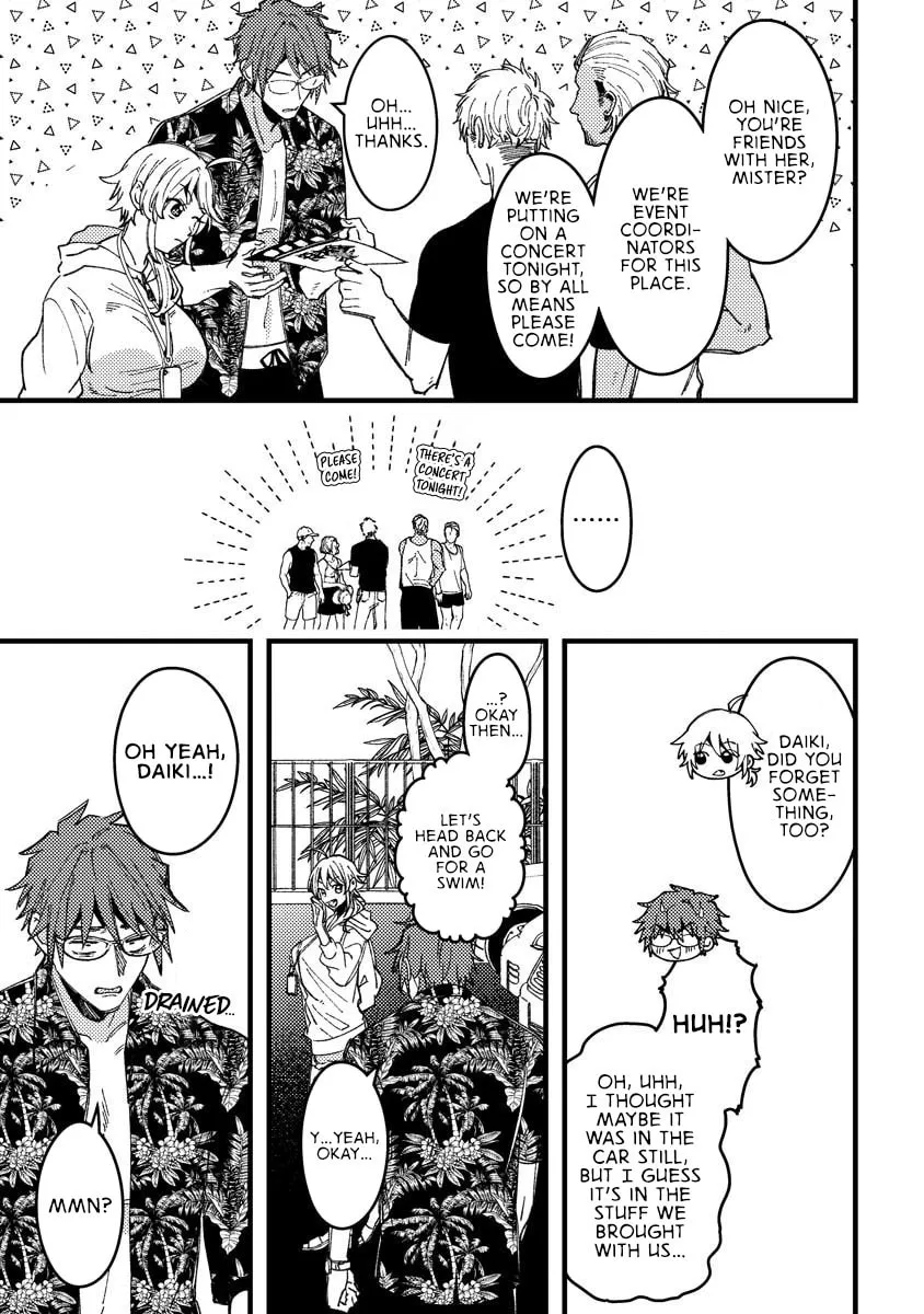 Read Wakaba Won