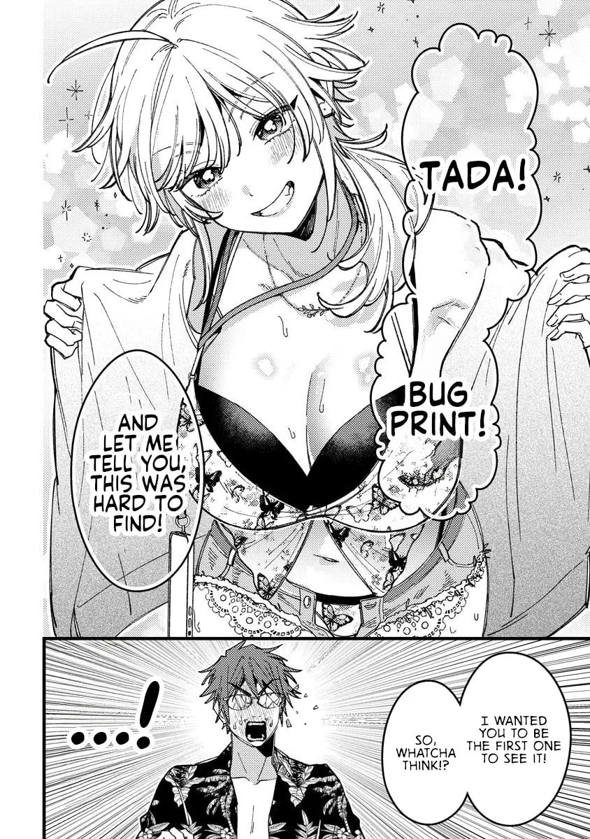 Read Wakaba Won