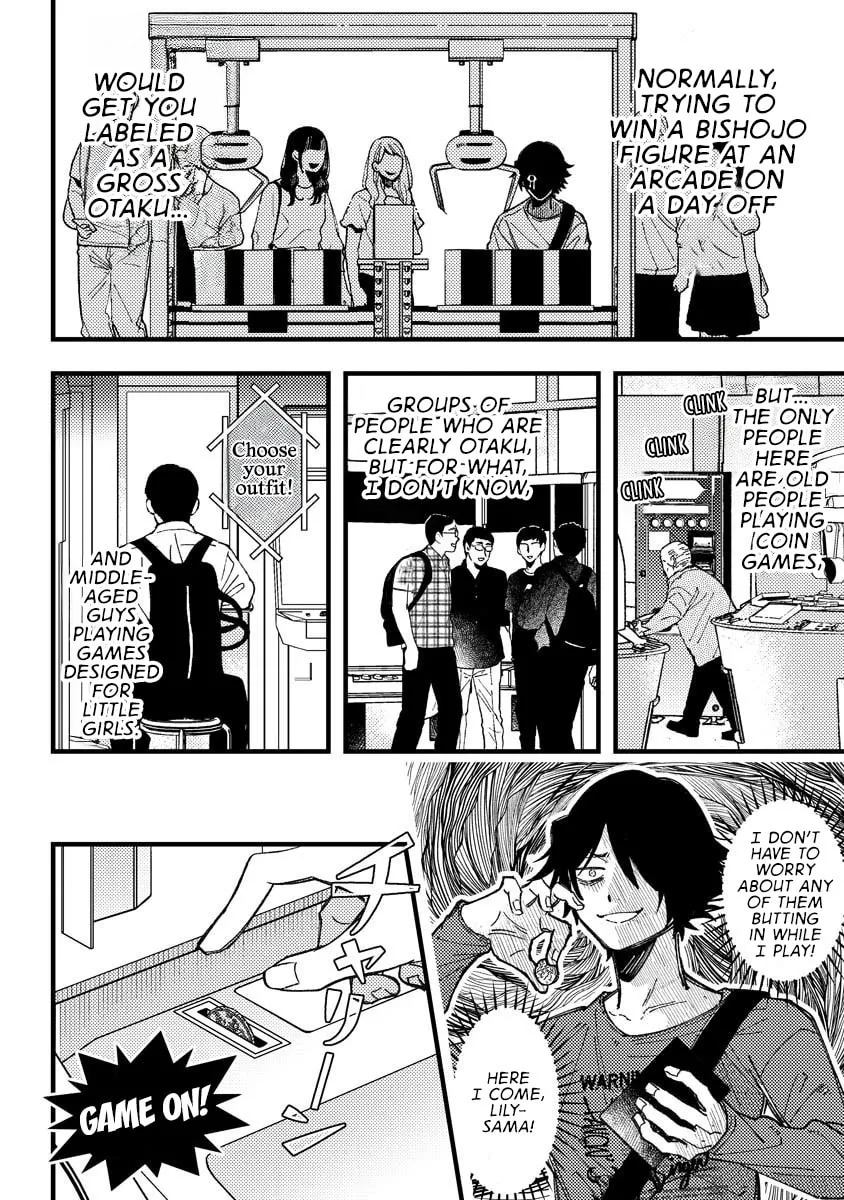 Read Wakaba Won