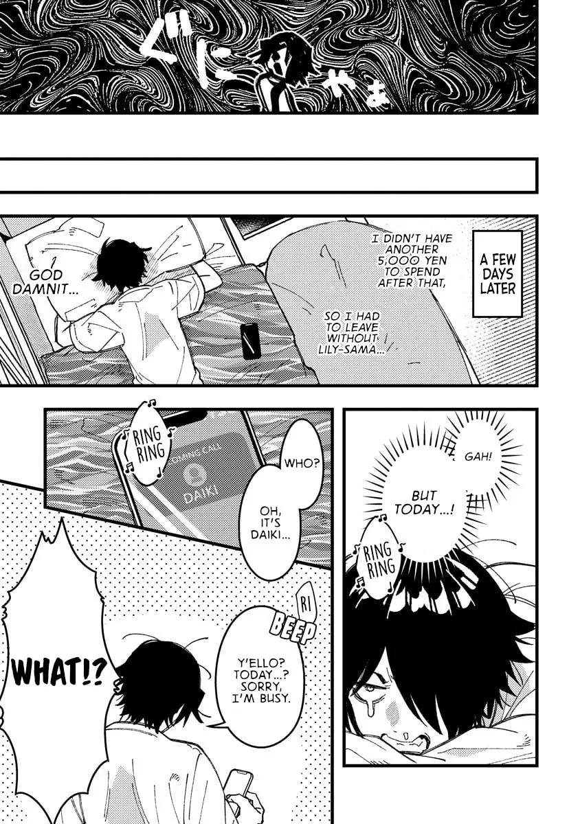 Read Wakaba Won