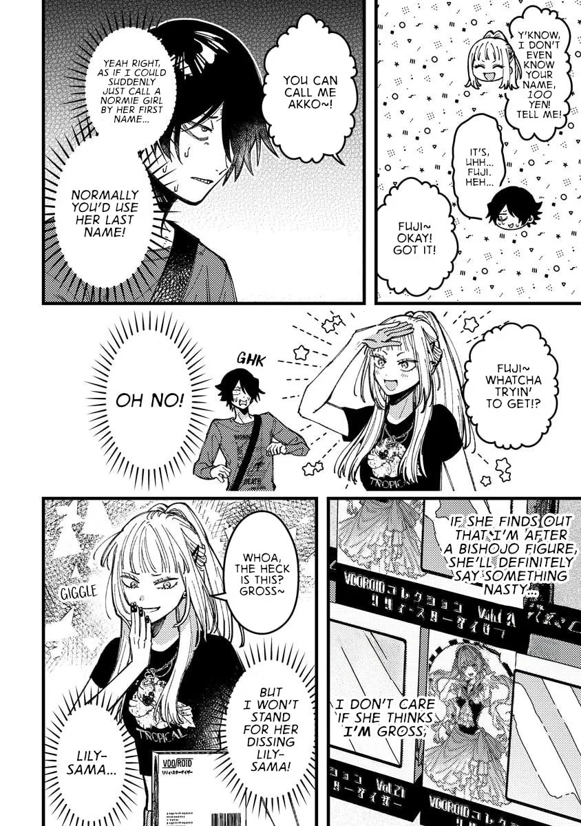 Read Wakaba Won