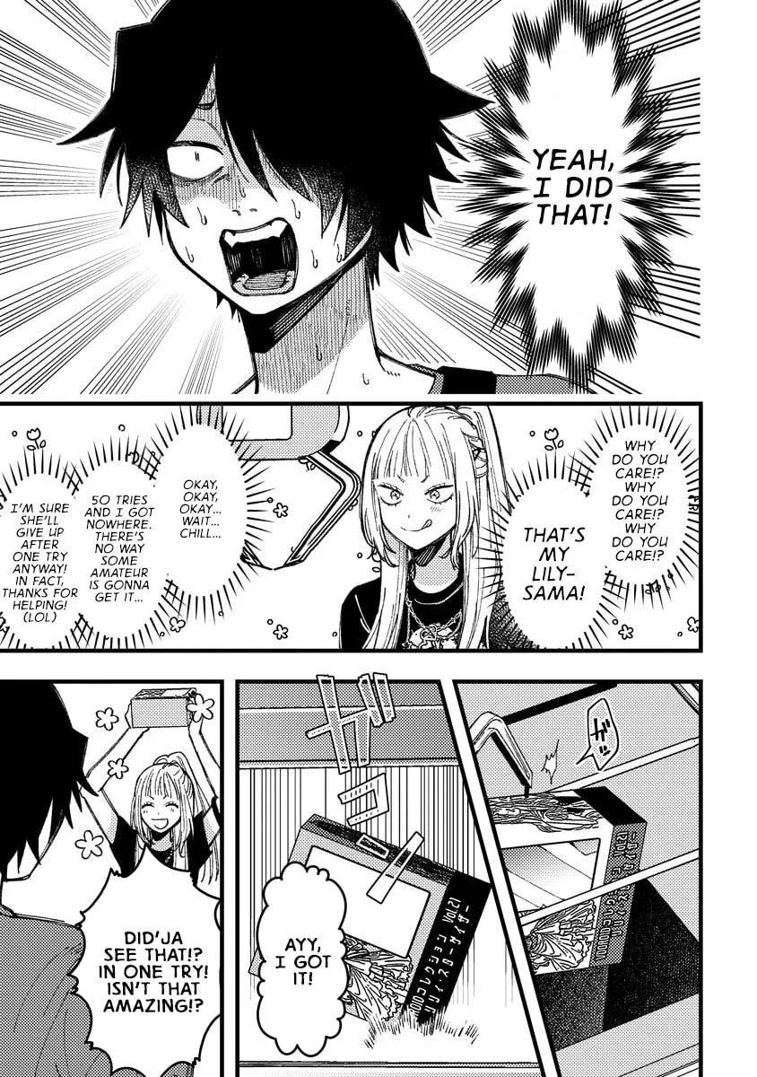Read Wakaba Won