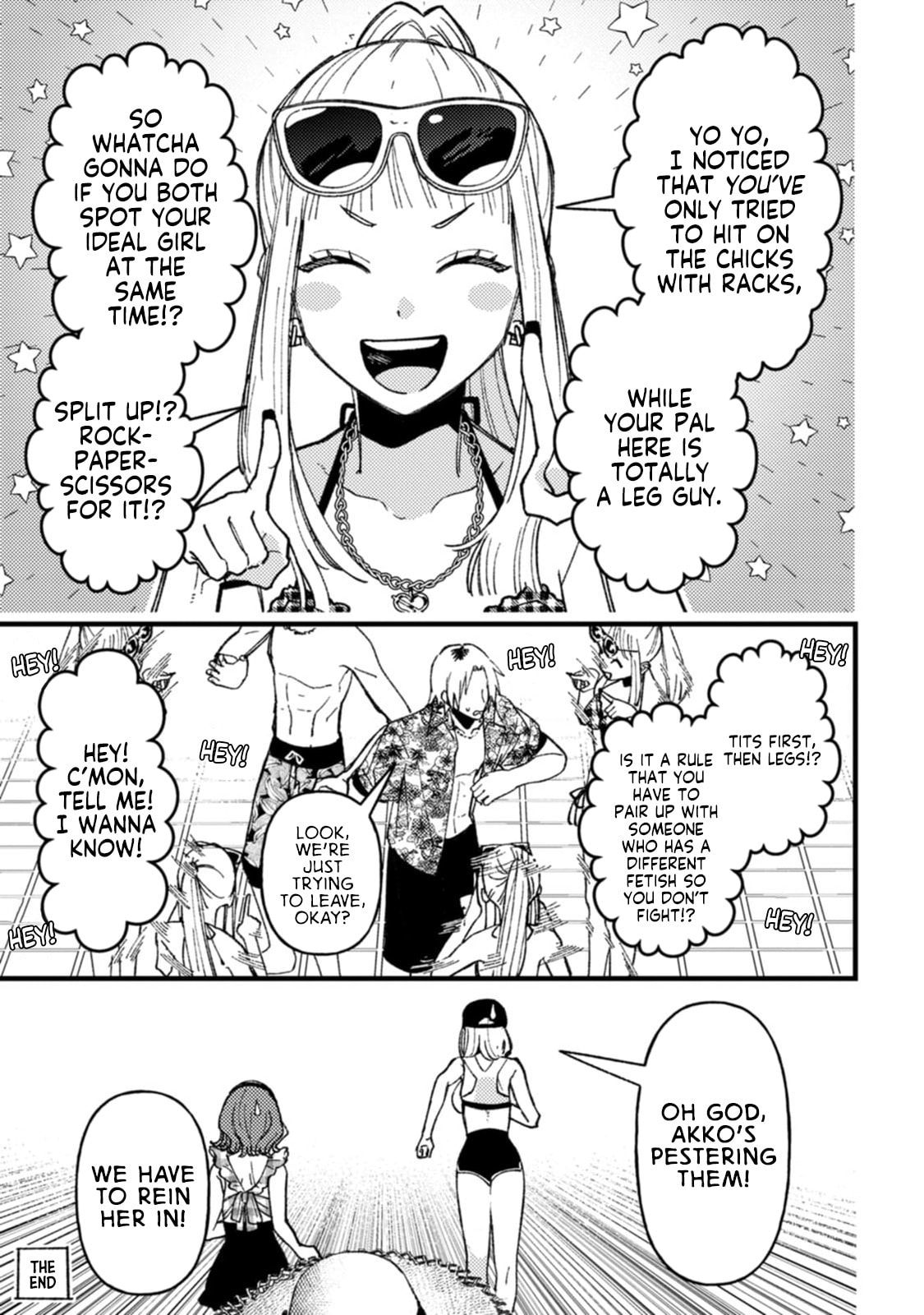 Read Wakaba Won