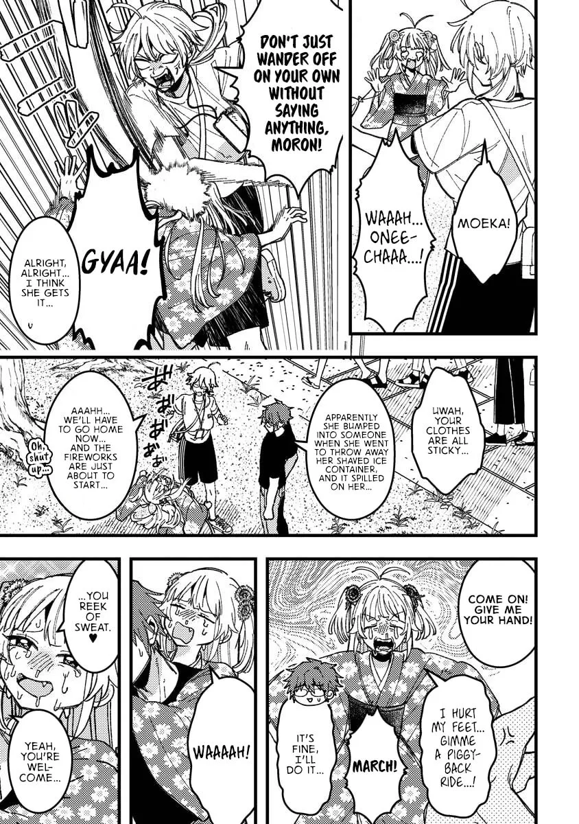 Read Wakaba Won