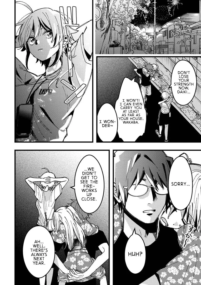 Read Wakaba Won