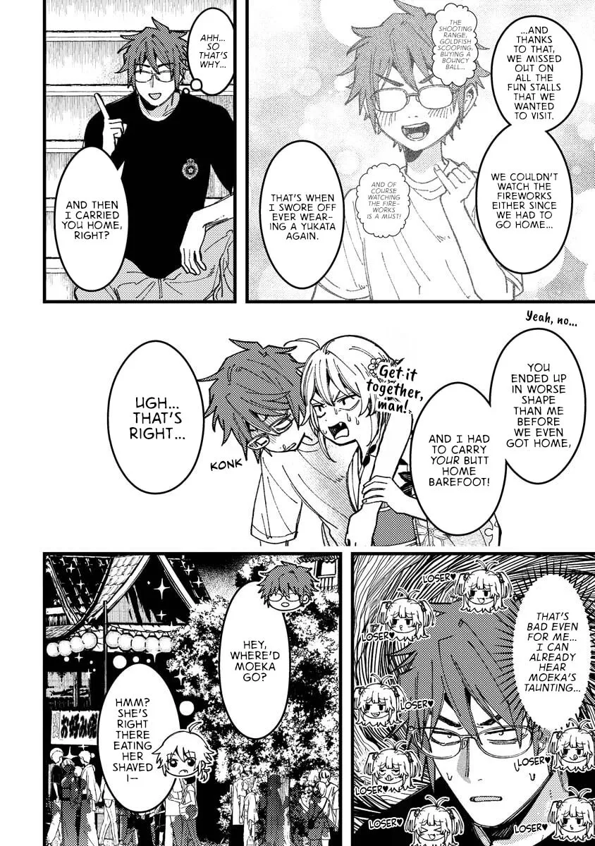 Read Wakaba Won
