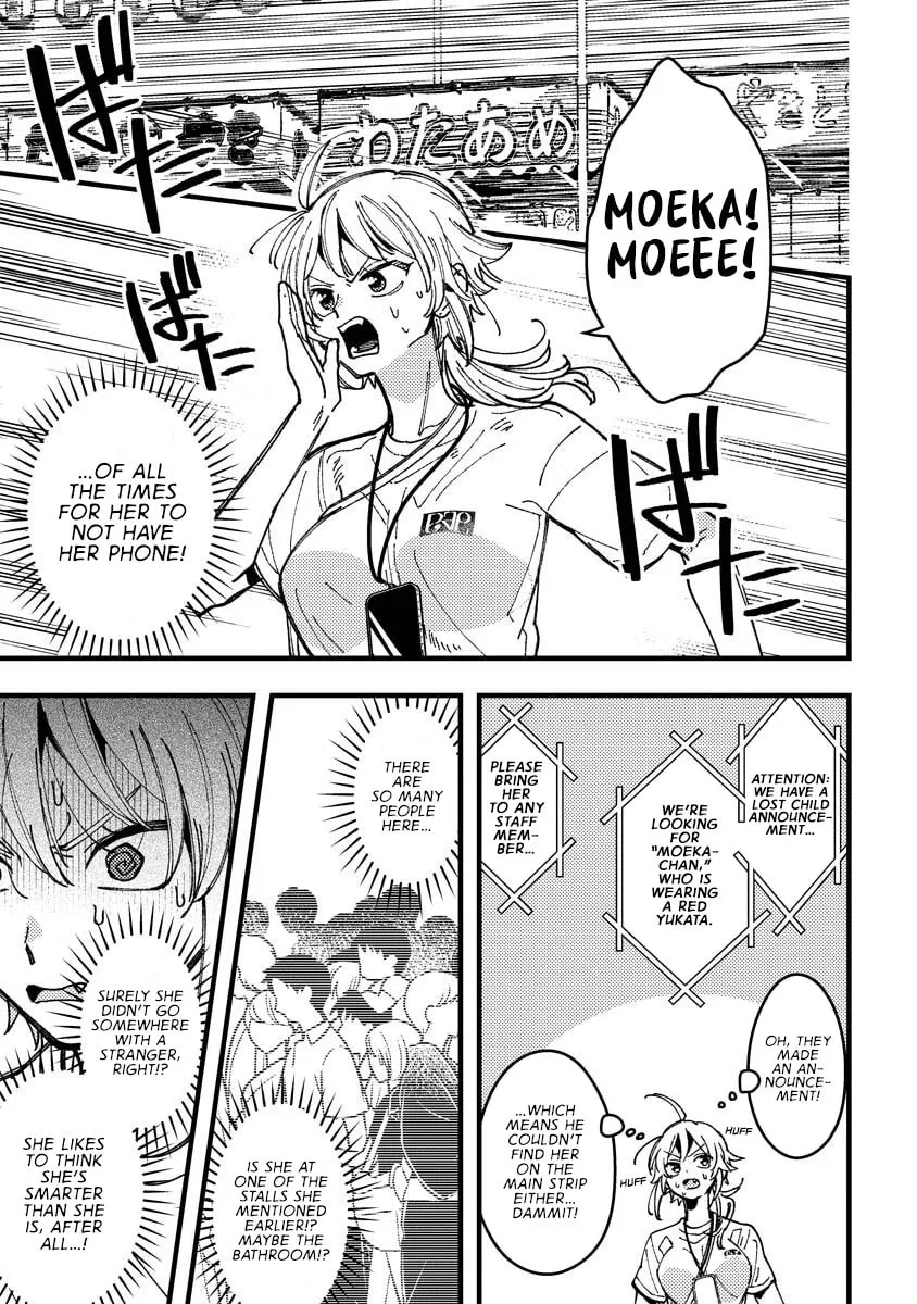 Read Wakaba Won