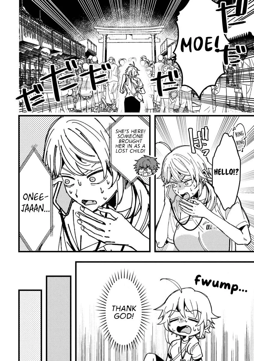 Read Wakaba Won