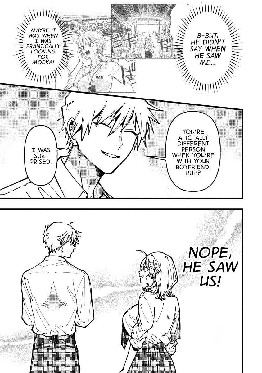 Read Wakaba Won