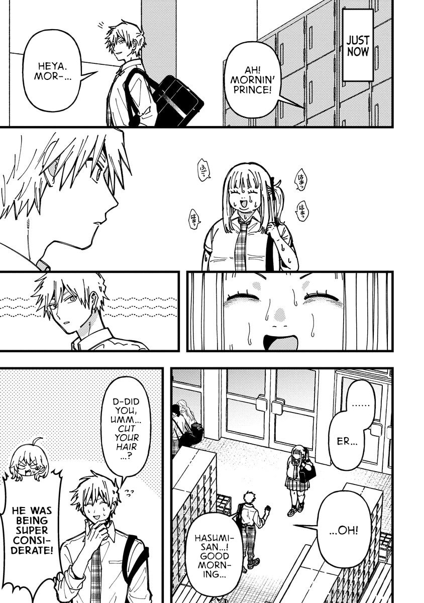 Read Wakaba Won