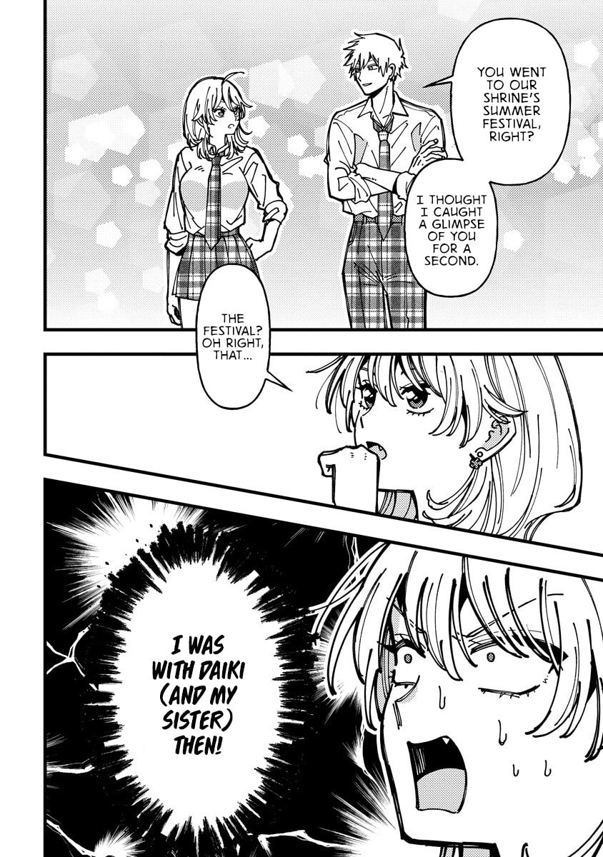 Read Wakaba Won