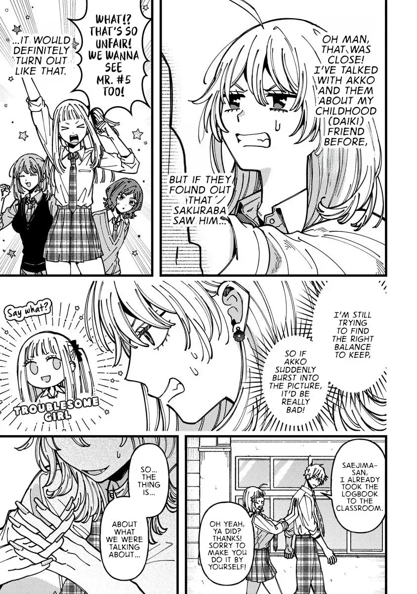 Read Wakaba Won