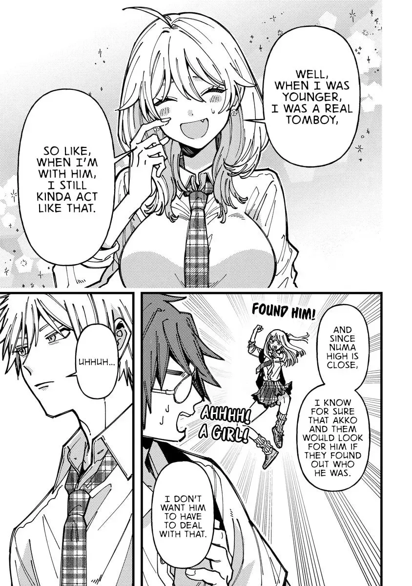 Read Wakaba Won