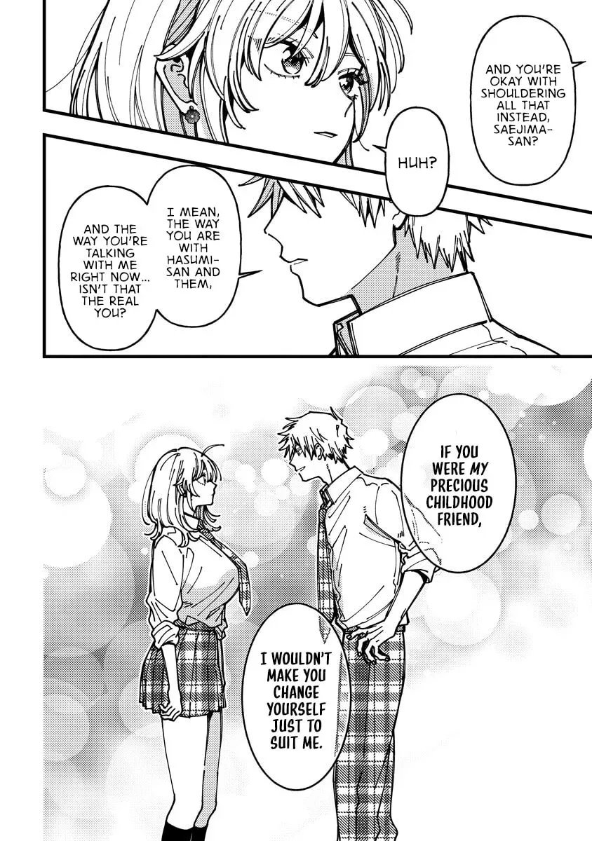 Read Wakaba Won