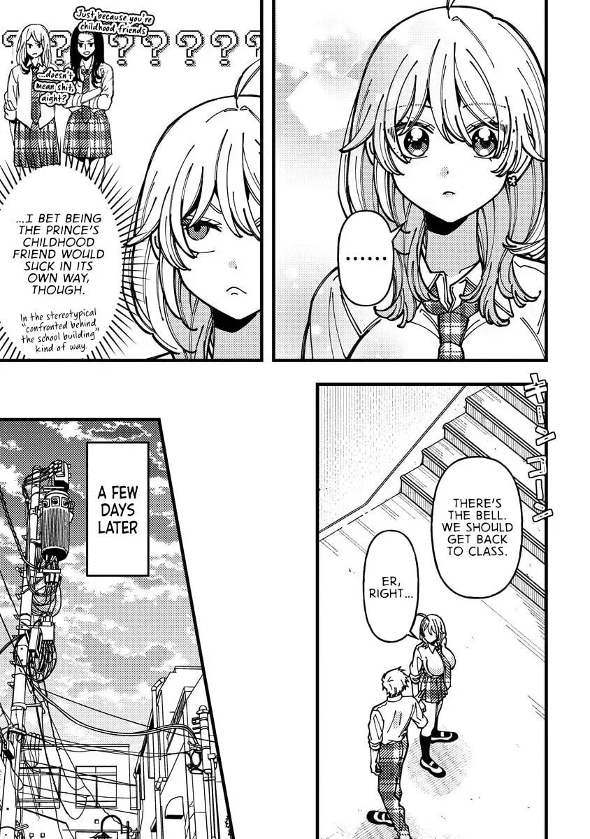Read Wakaba Won