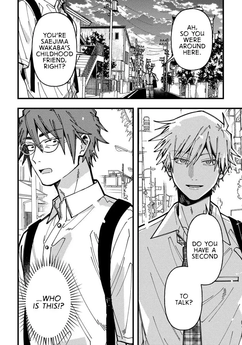 Read Wakaba Won