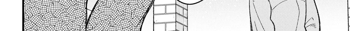 Read Wakaba Won