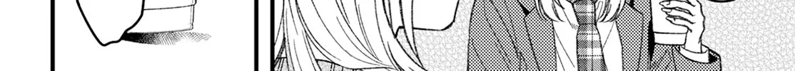 Read Wakaba Won