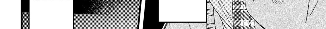 Read Wakaba Won