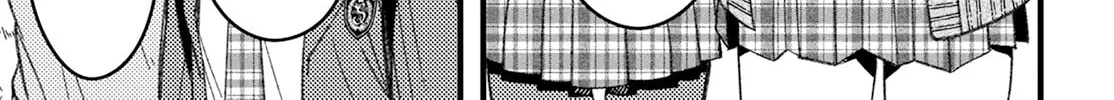 Read Wakaba Won