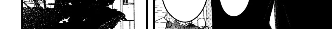 Read Wakaba Won