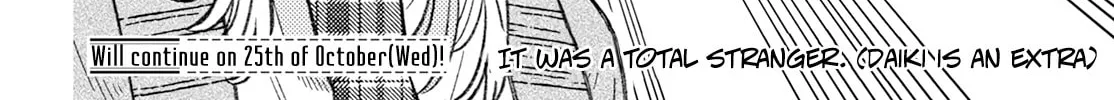 Read Wakaba Won