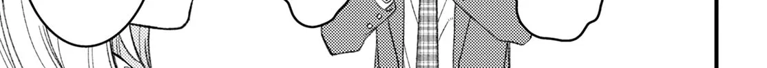 Read Wakaba Won