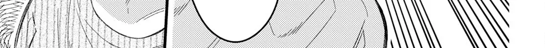 Read Wakaba Won