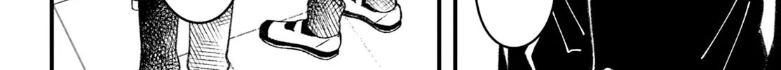 Read Wakaba Won