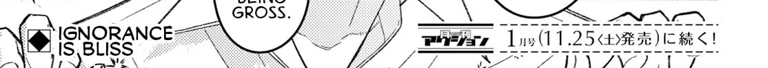 Read Wakaba Won