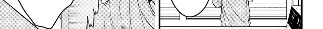 Read Wakaba Won