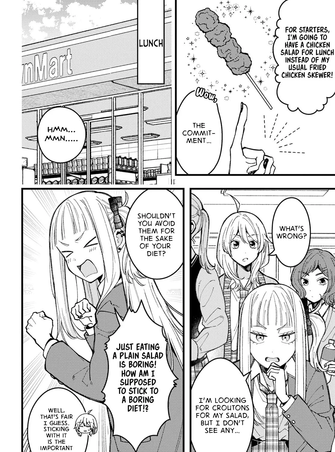 Read Wakaba Won