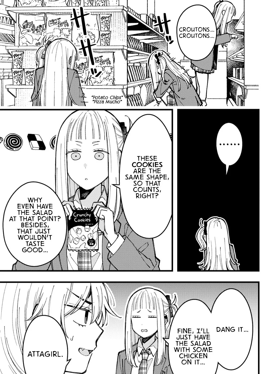 Read Wakaba Won