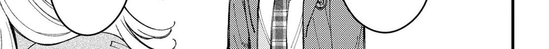 Read Wakaba Won