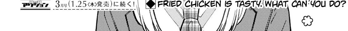 Read Wakaba Won