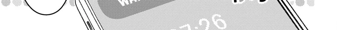 Read Wakaba Won