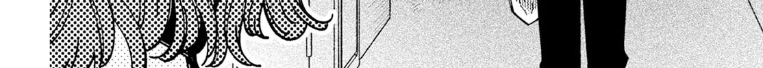 Read Wakaba Won