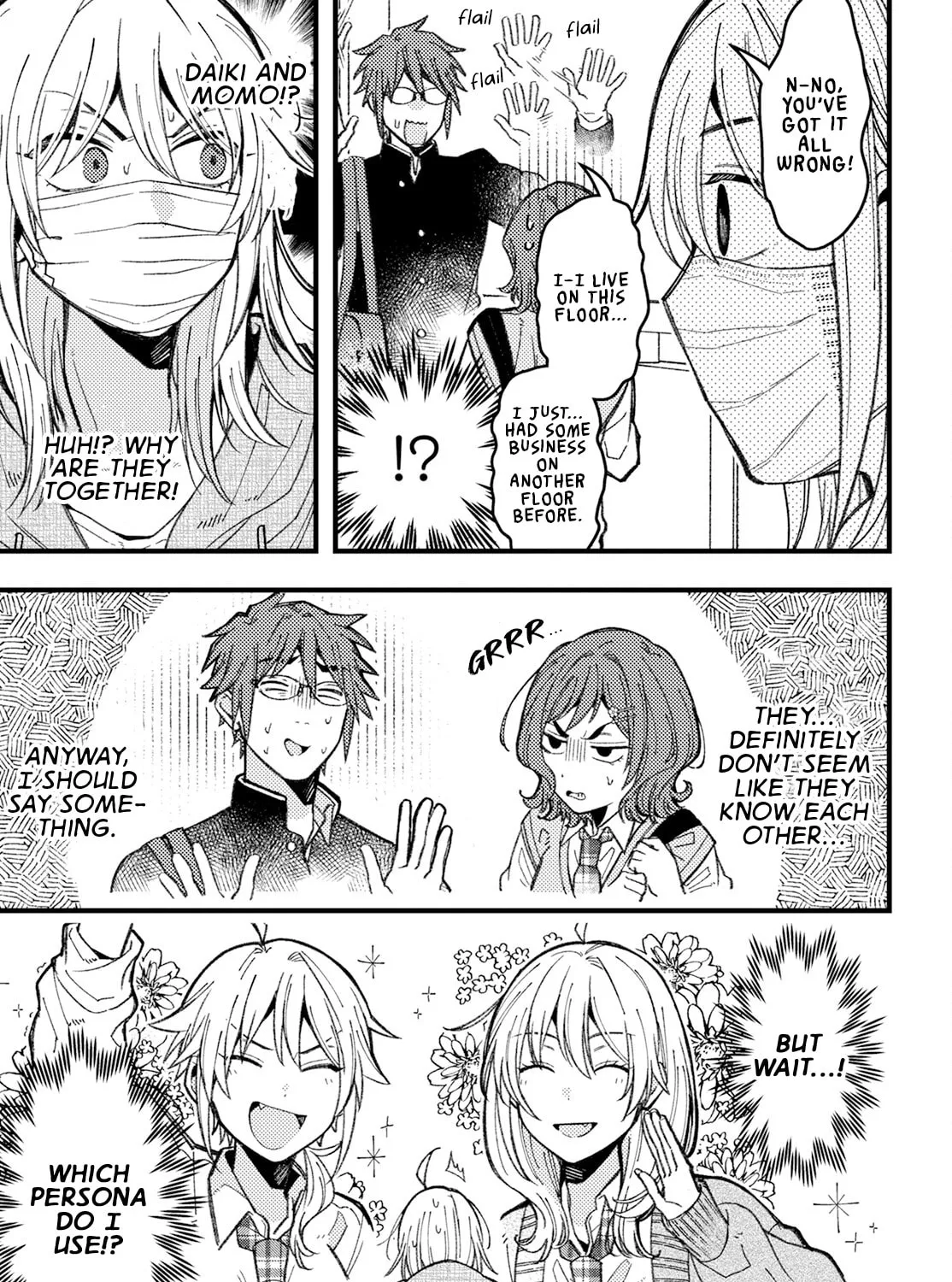 Read Wakaba Won