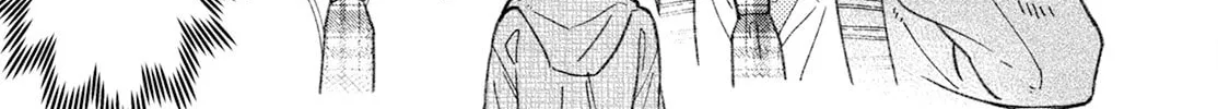 Read Wakaba Won