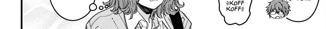 Read Wakaba Won